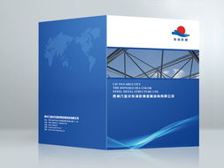 专业钢结构产品与广告代理服务，打造卓越品牌形象