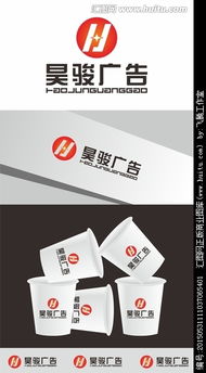 设计师必备 汇图网广告公司Logo设计素材与悬赏服务指南